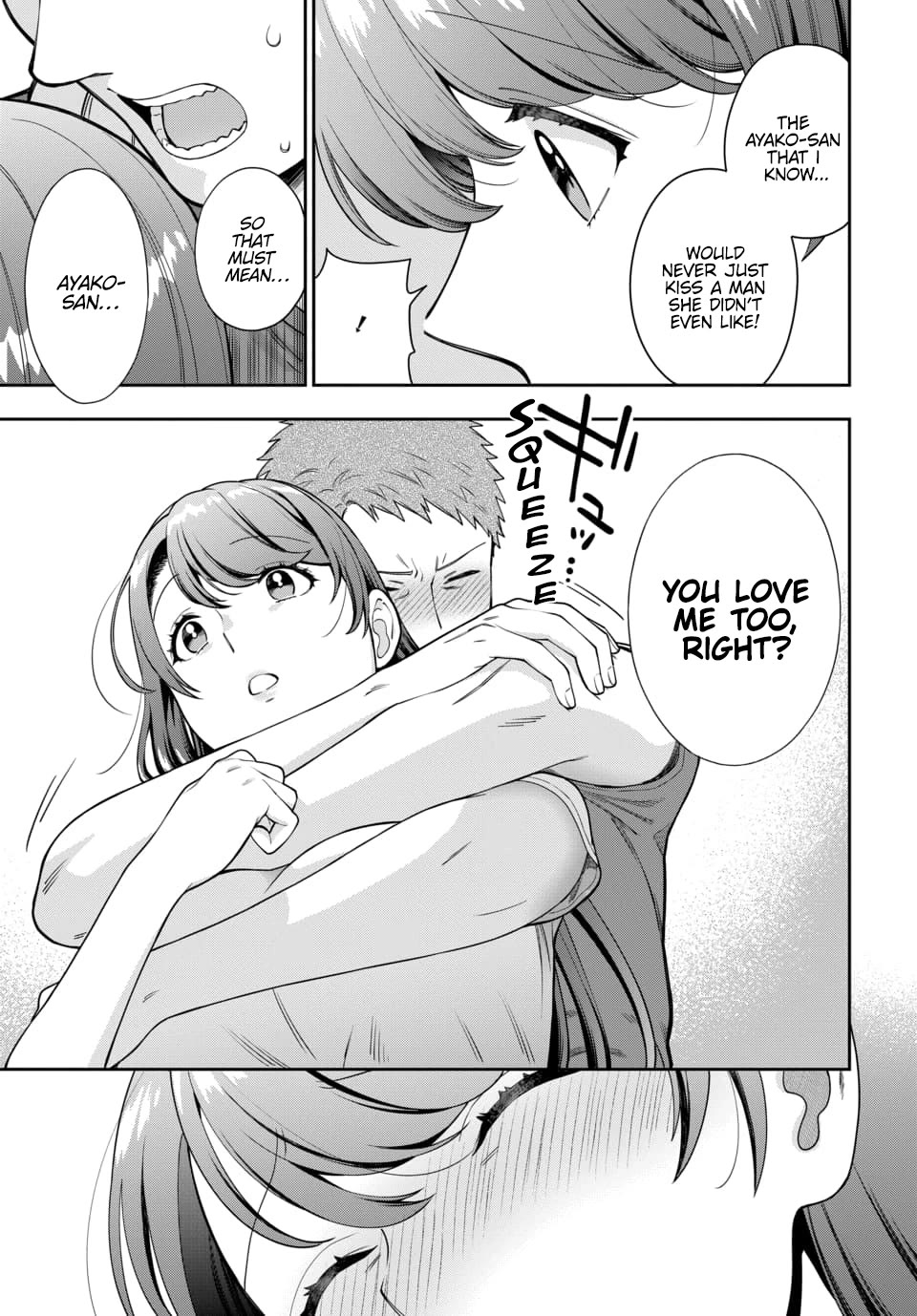 Musume Janakute, Watashi (Mama) ga Suki Nano?! chapter 25 page 12