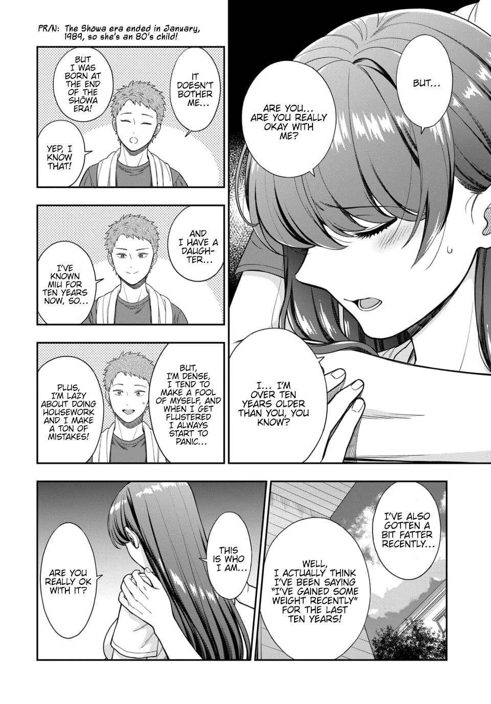 Musume Janakute, Watashi (Mama) ga Suki Nano?! chapter 25 page 15