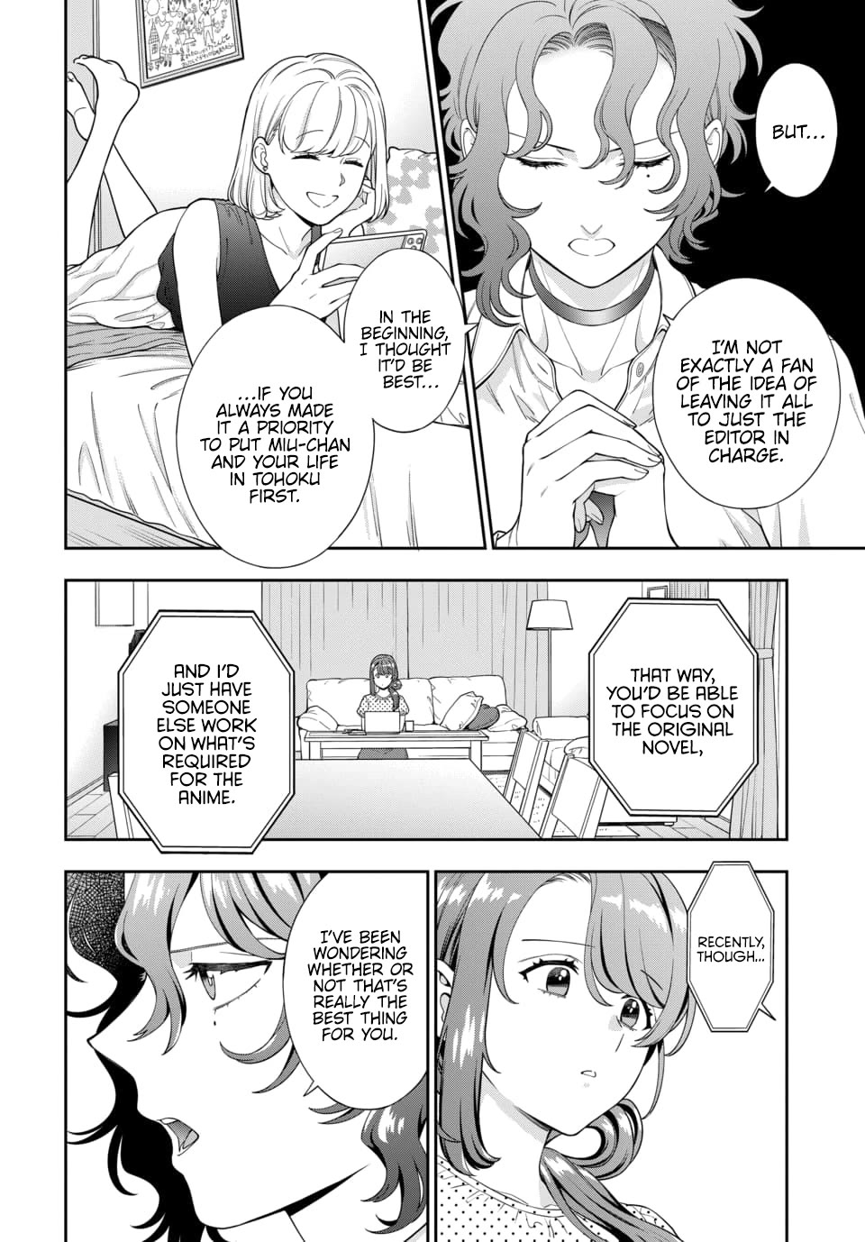 Musume Janakute, Watashi (Mama) ga Suki Nano?! chapter 25 page 24