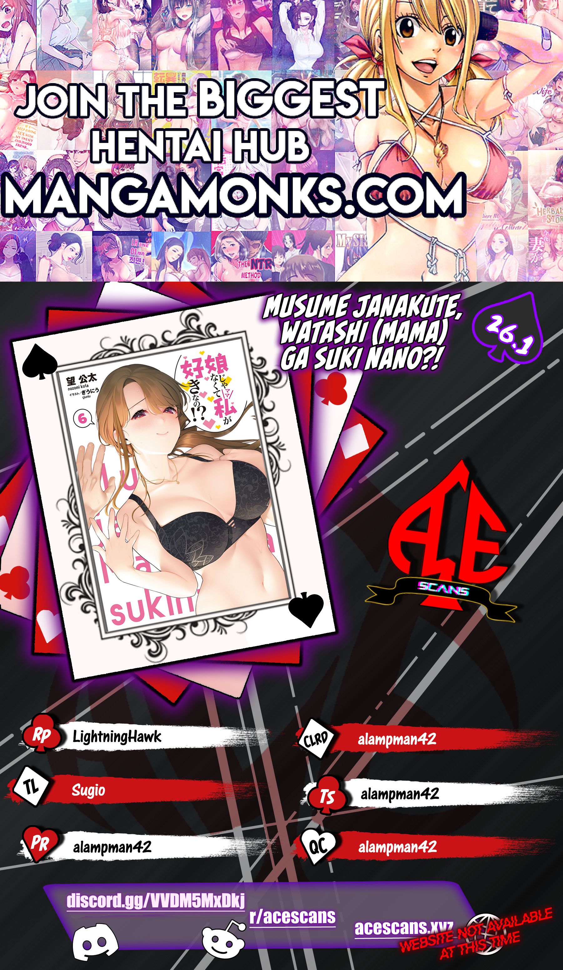 Musume Janakute, Watashi (Mama) ga Suki Nano?! chapter 26.1 page 1