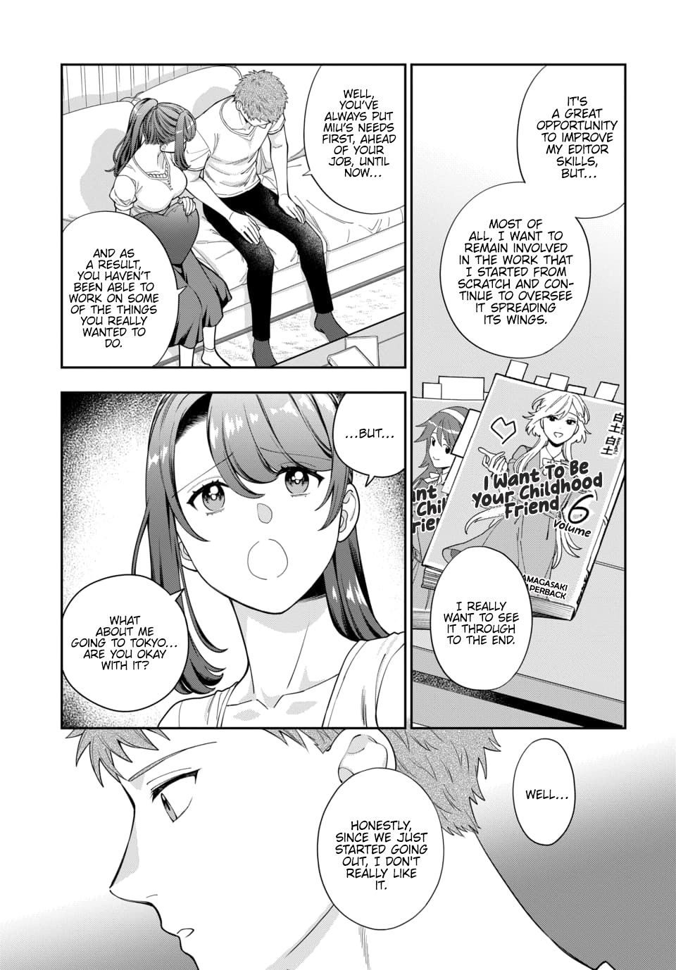 Musume Janakute, Watashi (Mama) ga Suki Nano?! chapter 26.3 page 2