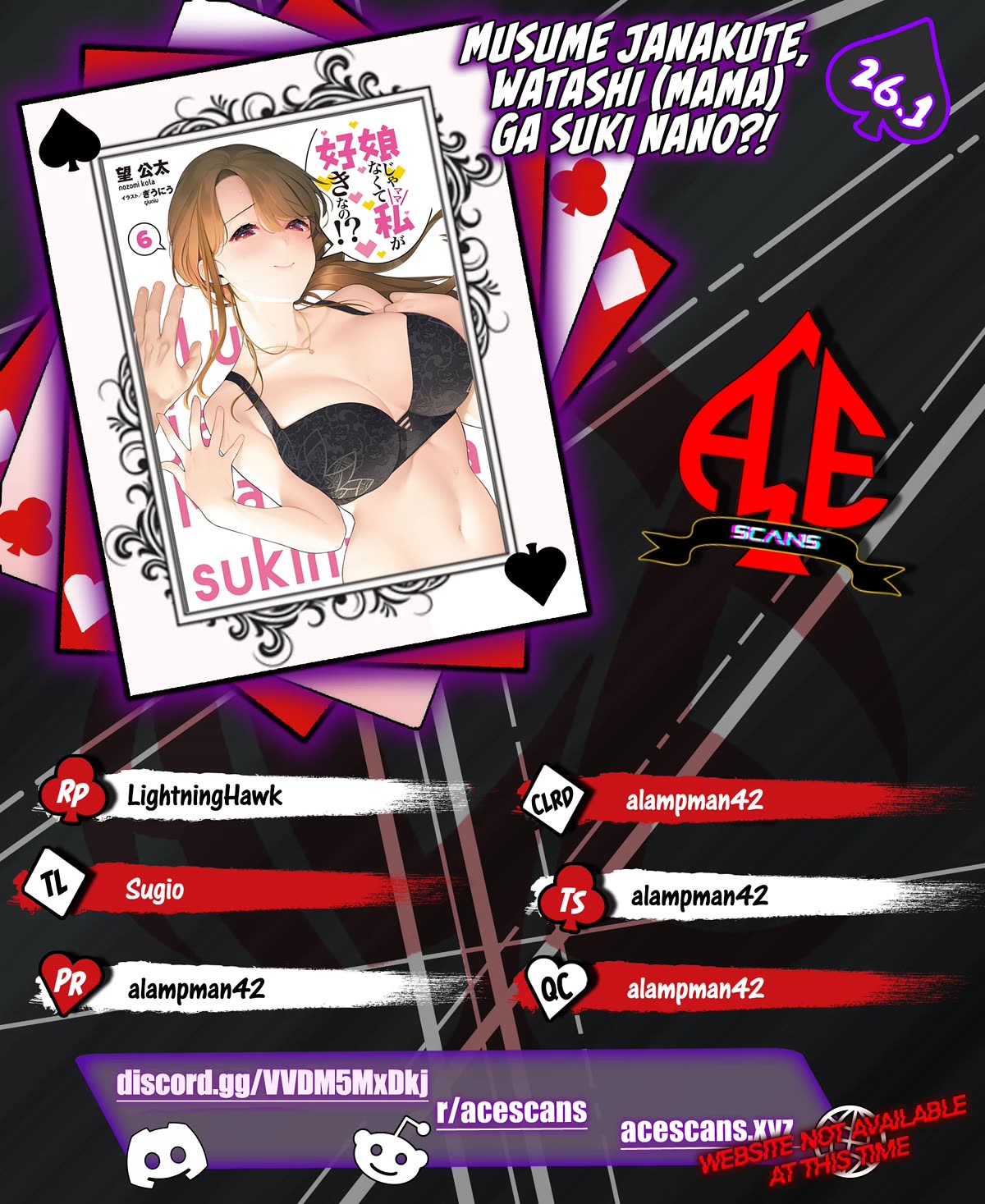 Musume Janakute, Watashi (Mama) ga Suki Nano?! chapter 26 page 1