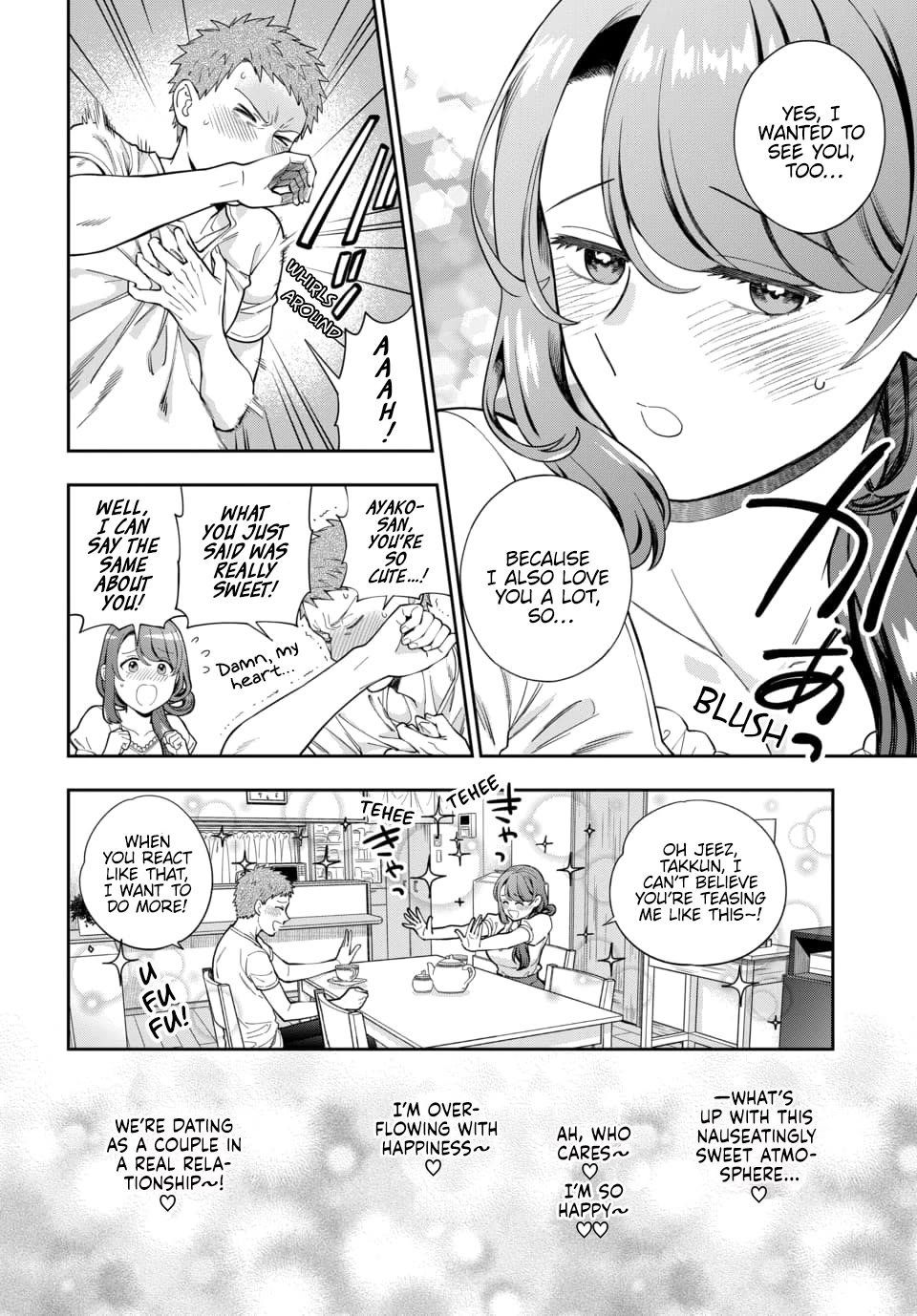 Musume Janakute, Watashi (Mama) ga Suki Nano?! chapter 26 page 7