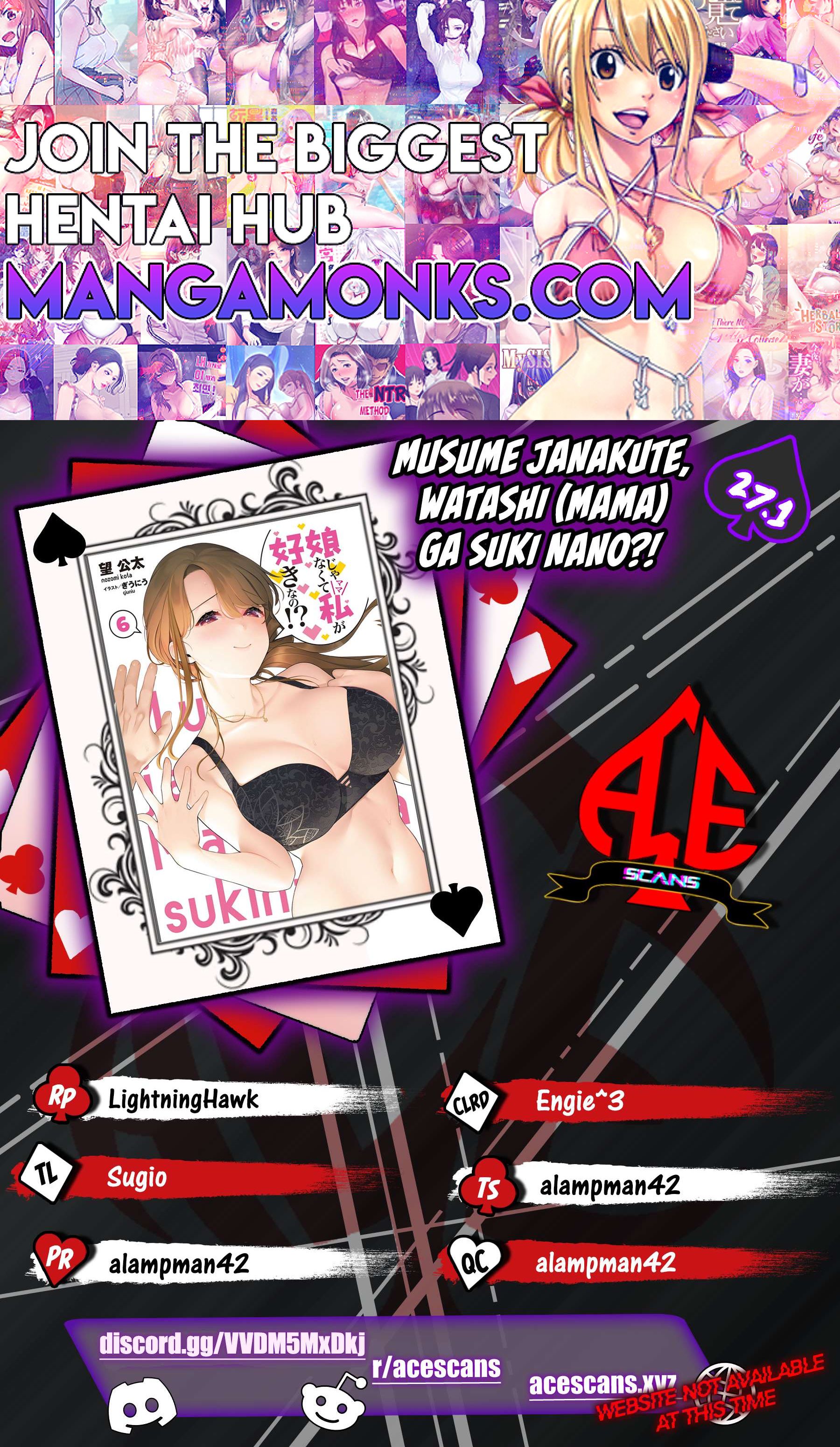 Musume Janakute, Watashi (Mama) ga Suki Nano?! chapter 27.1 page 1