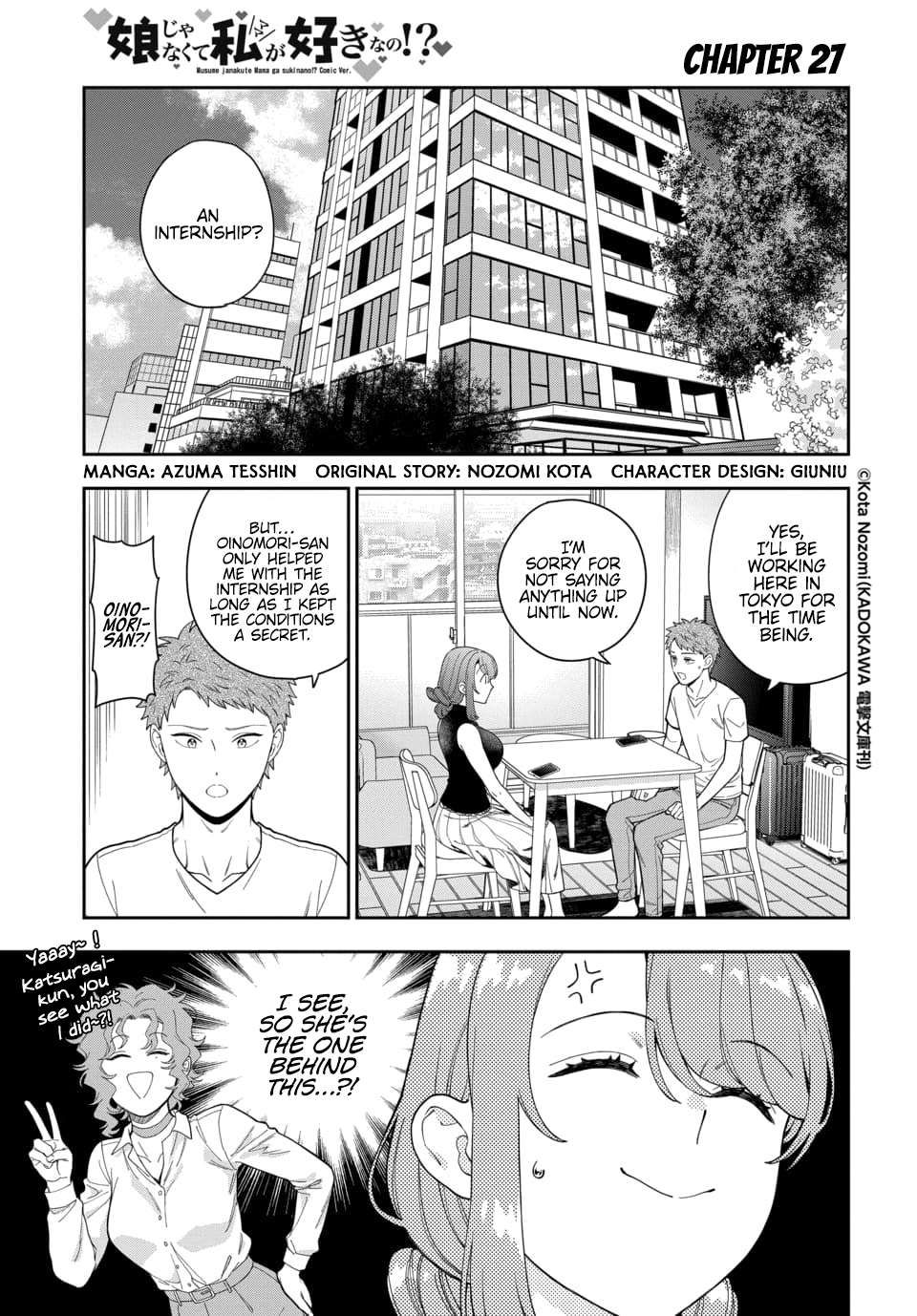 Musume Janakute, Watashi (Mama) ga Suki Nano?! chapter 27.1 page 2