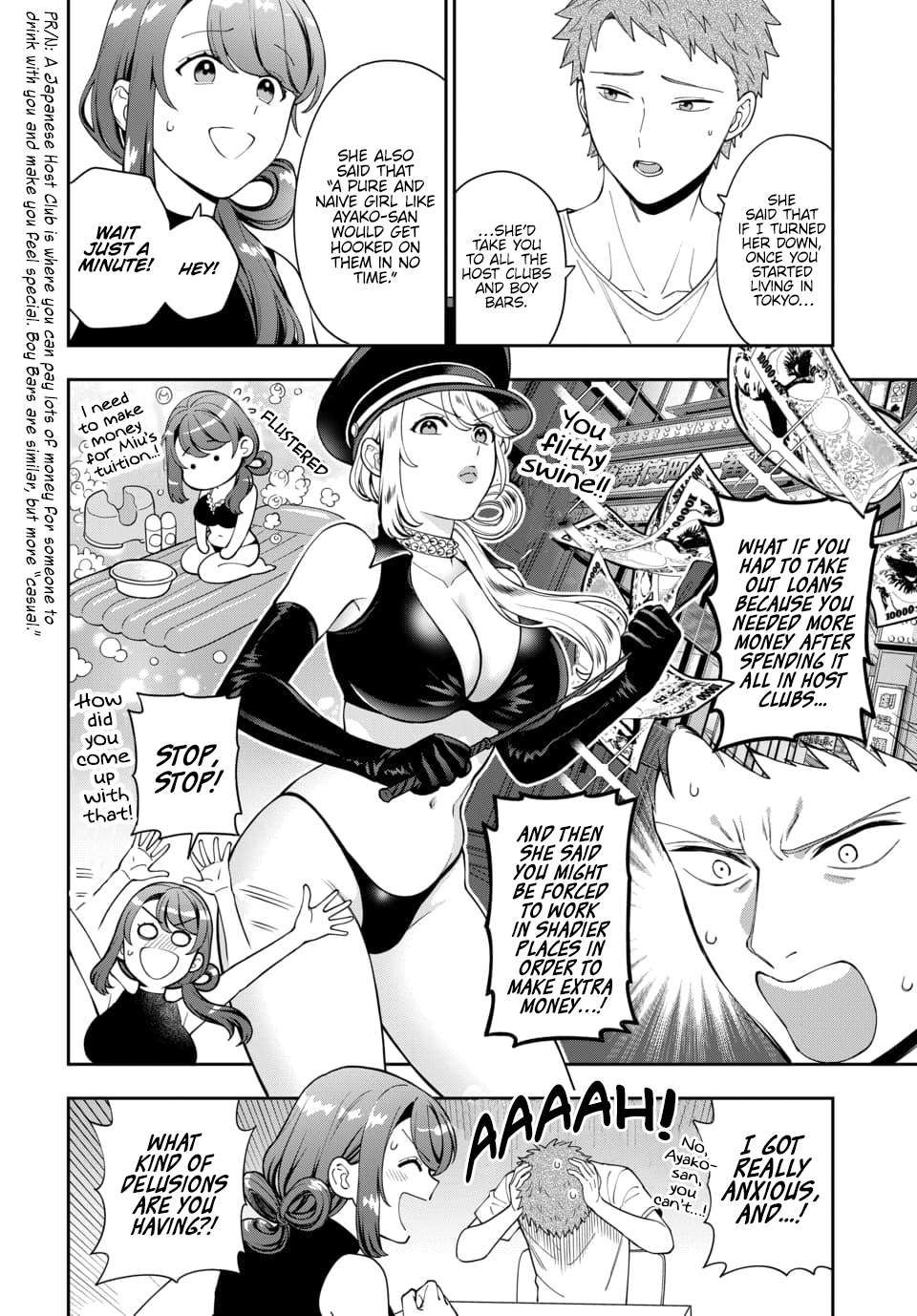 Musume Janakute, Watashi (Mama) ga Suki Nano?! chapter 27.1 page 5