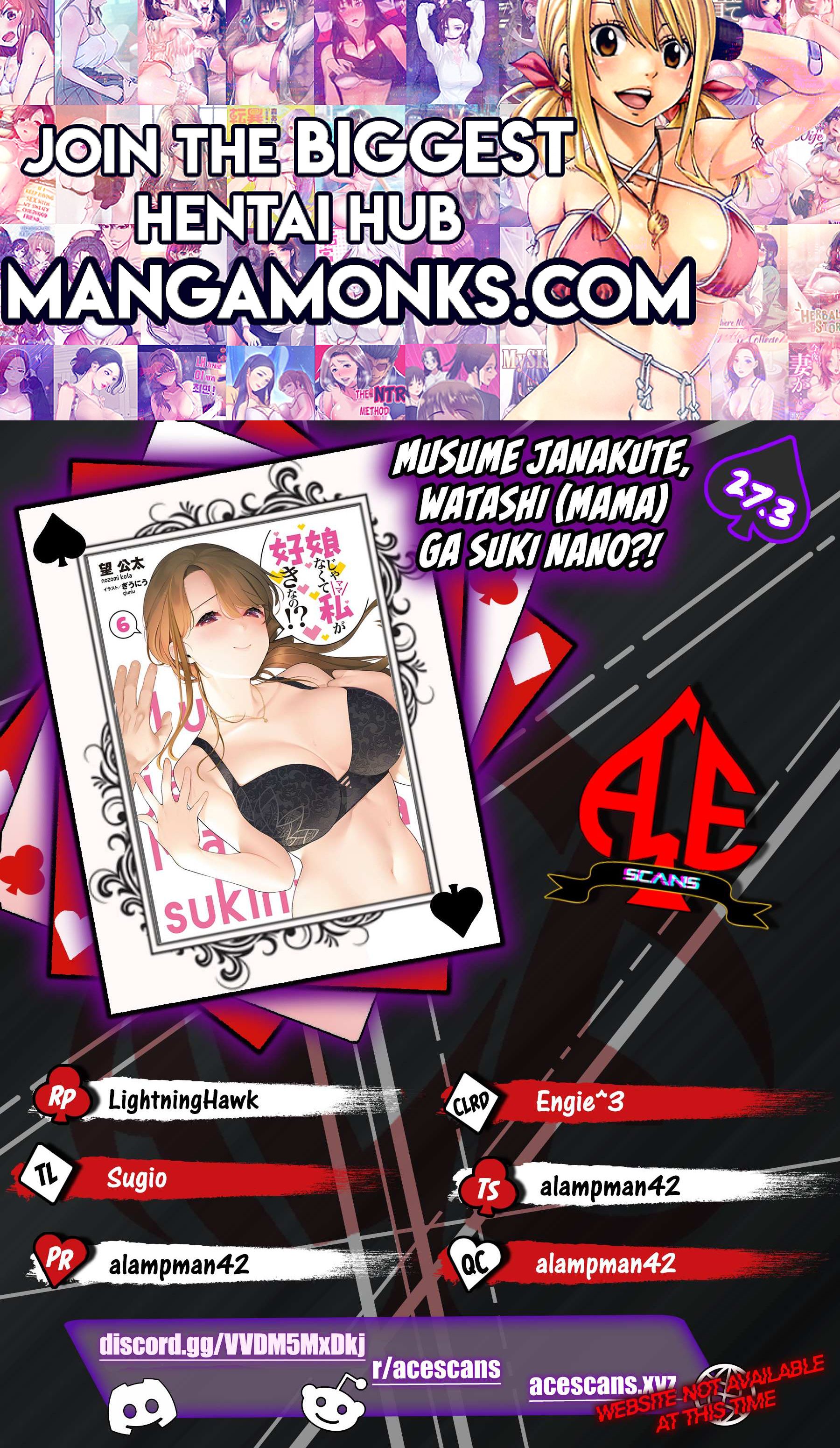 Musume Janakute, Watashi (Mama) ga Suki Nano?! chapter 27.3 page 1