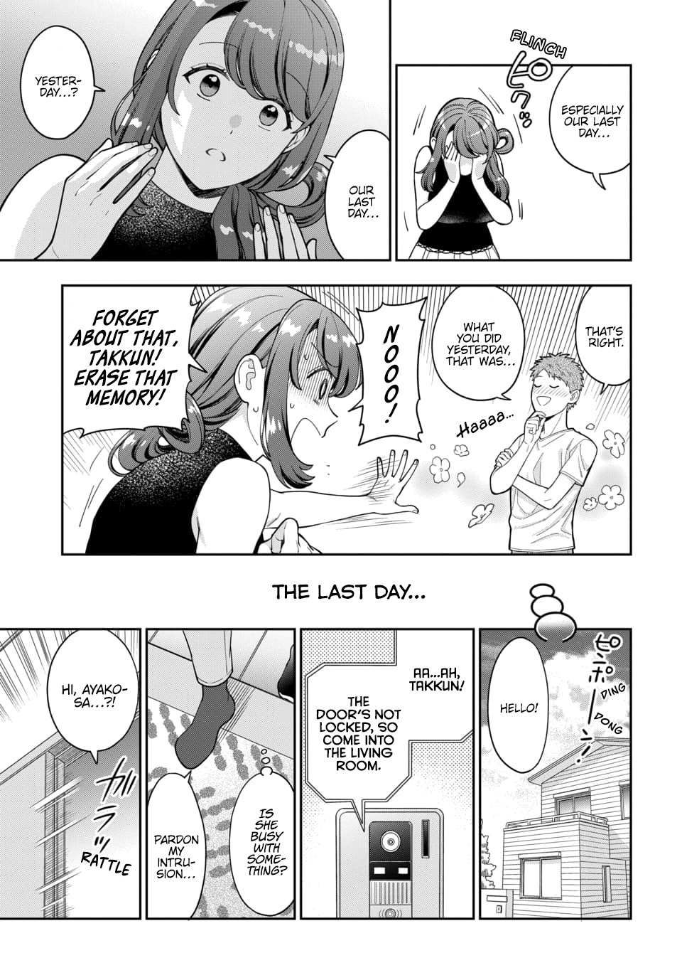 Musume Janakute, Watashi (Mama) ga Suki Nano?! chapter 27.3 page 4