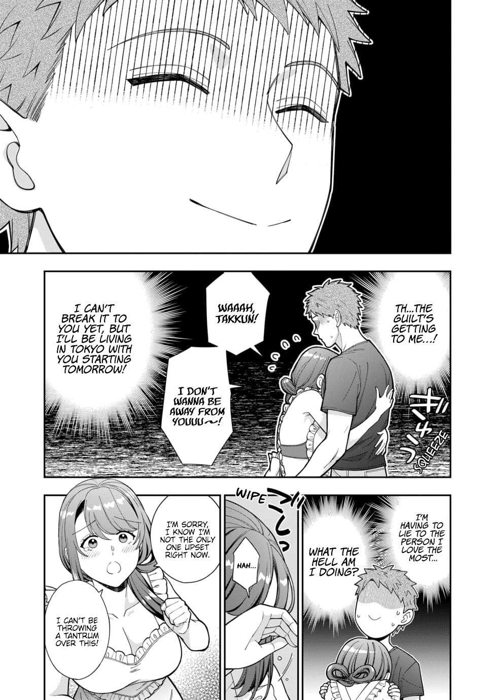 Musume Janakute, Watashi (Mama) ga Suki Nano?! chapter 27.4 page 2