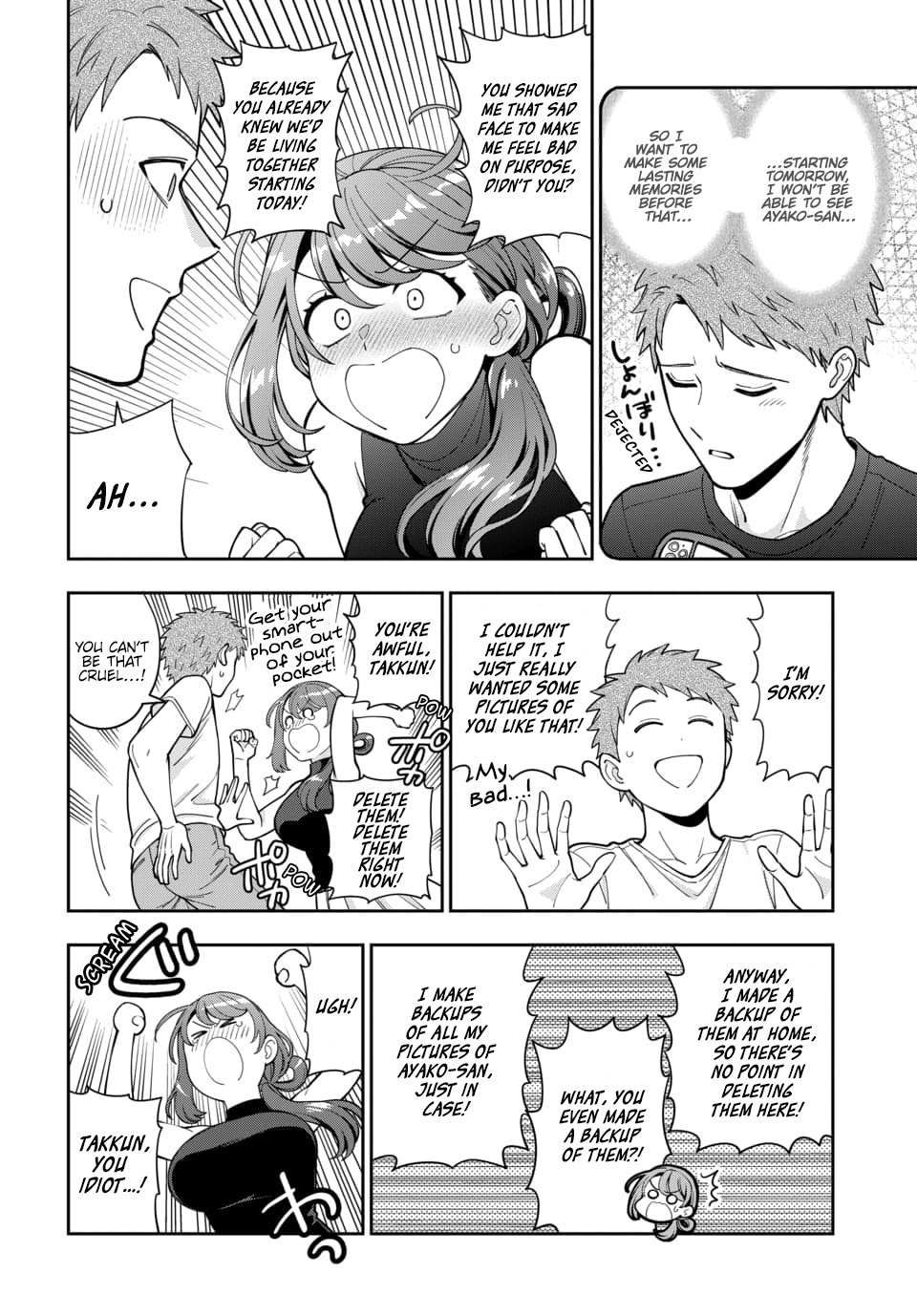 Musume Janakute, Watashi (Mama) ga Suki Nano?! chapter 27.4 page 7