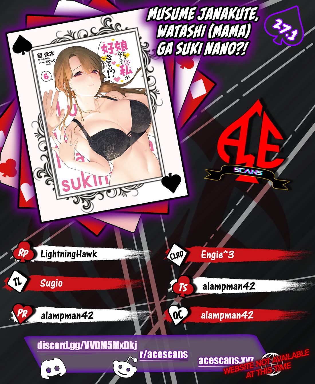 Musume Janakute, Watashi (Mama) ga Suki Nano?! chapter 27 page 1