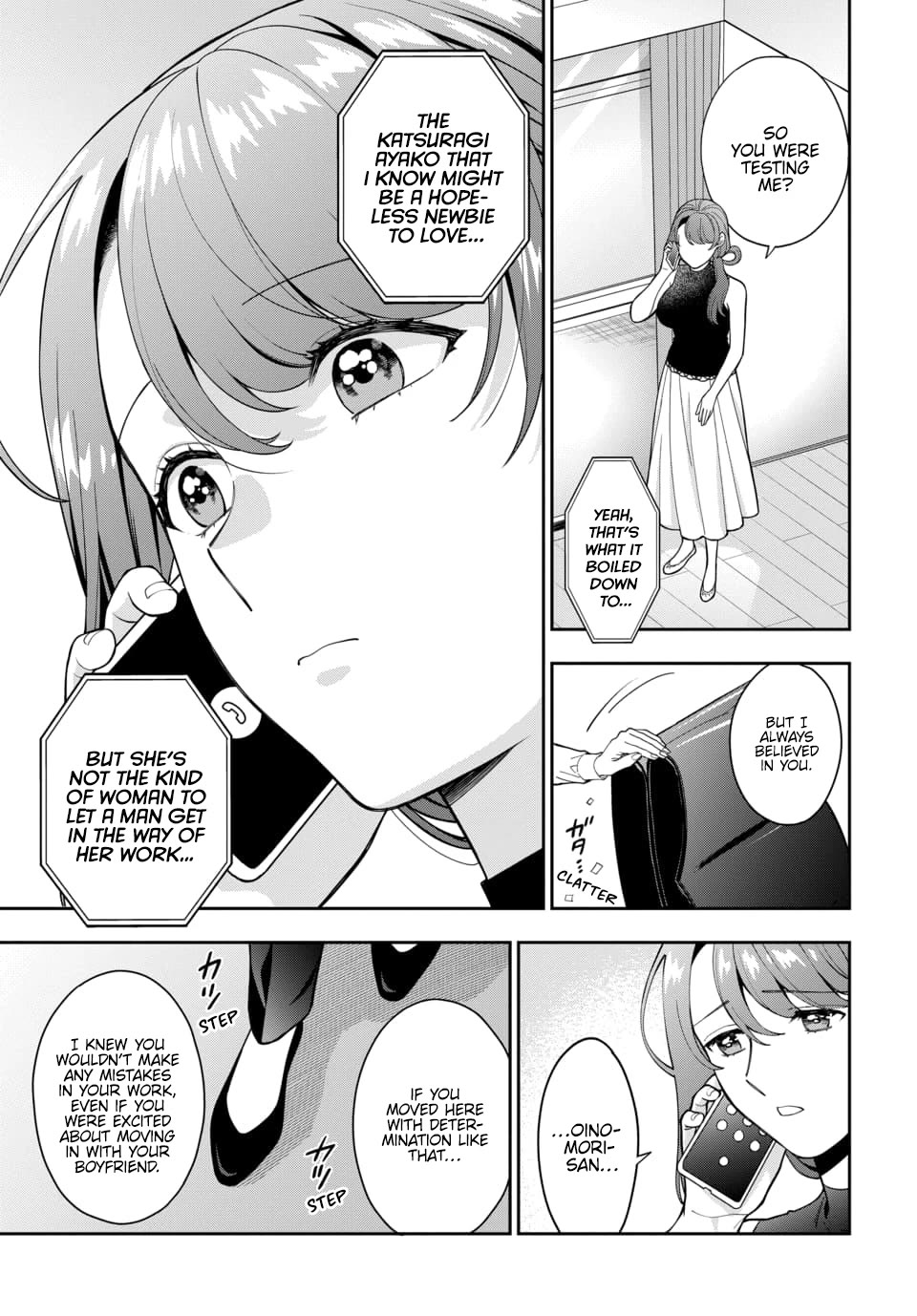 Musume Janakute, Watashi (Mama) ga Suki Nano?! chapter 27 page 12