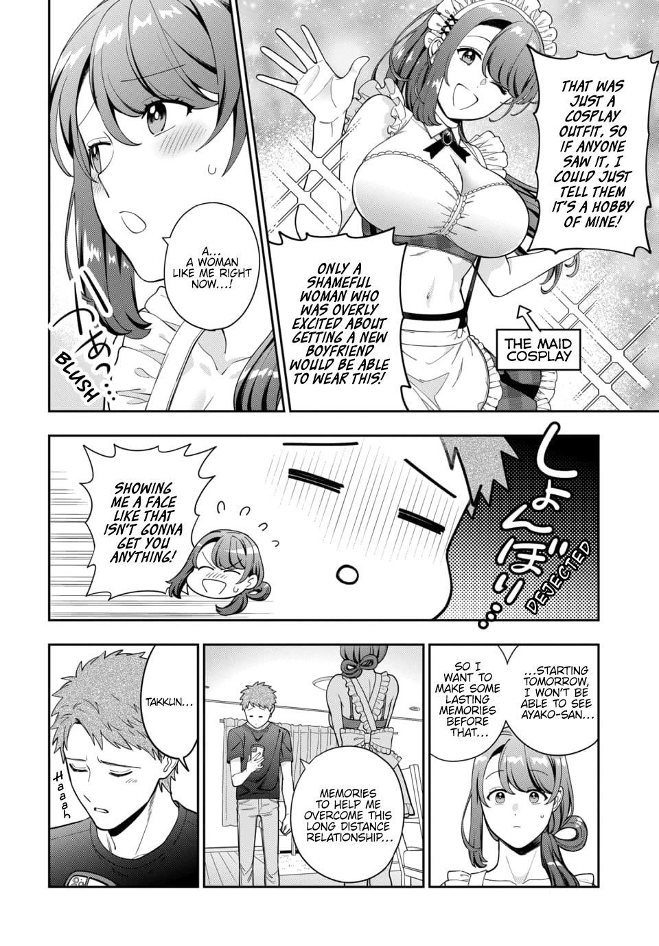 Musume Janakute, Watashi (Mama) ga Suki Nano?! chapter 27 page 27