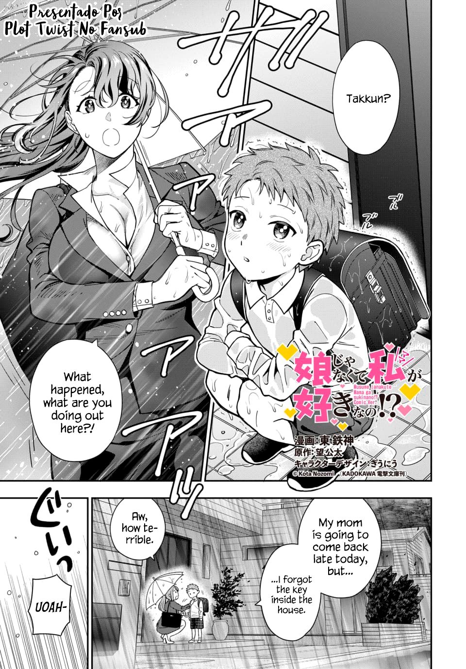 Musume Janakute, Watashi (Mama) ga Suki Nano?! chapter 4.1 page 2