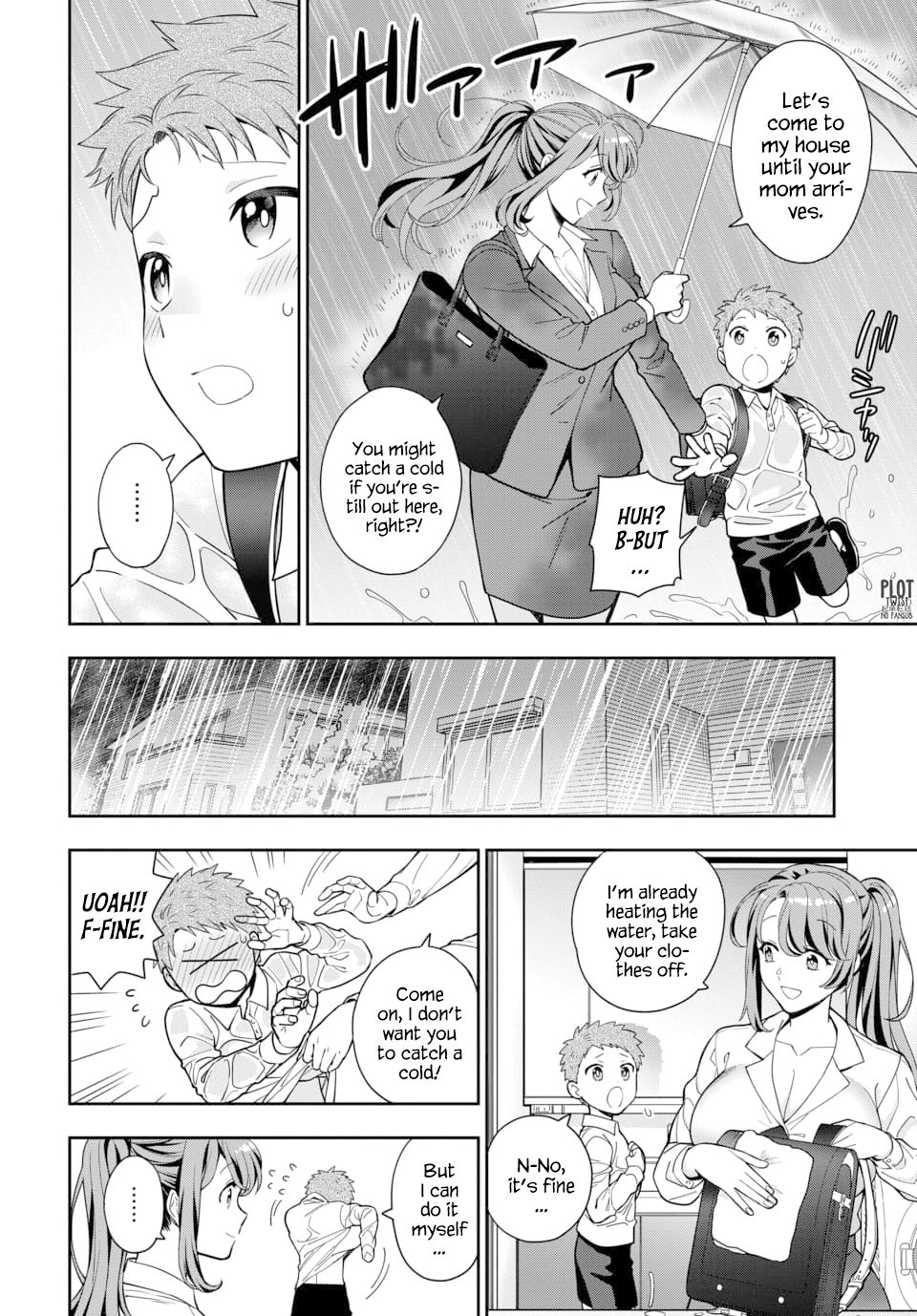 Musume Janakute, Watashi (Mama) ga Suki Nano?! chapter 4.1 page 3