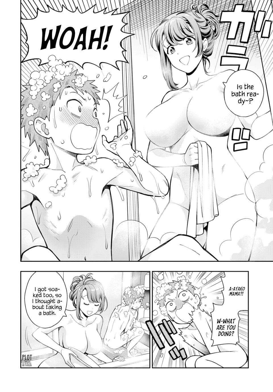 Musume Janakute, Watashi (Mama) ga Suki Nano?! chapter 4.1 page 5