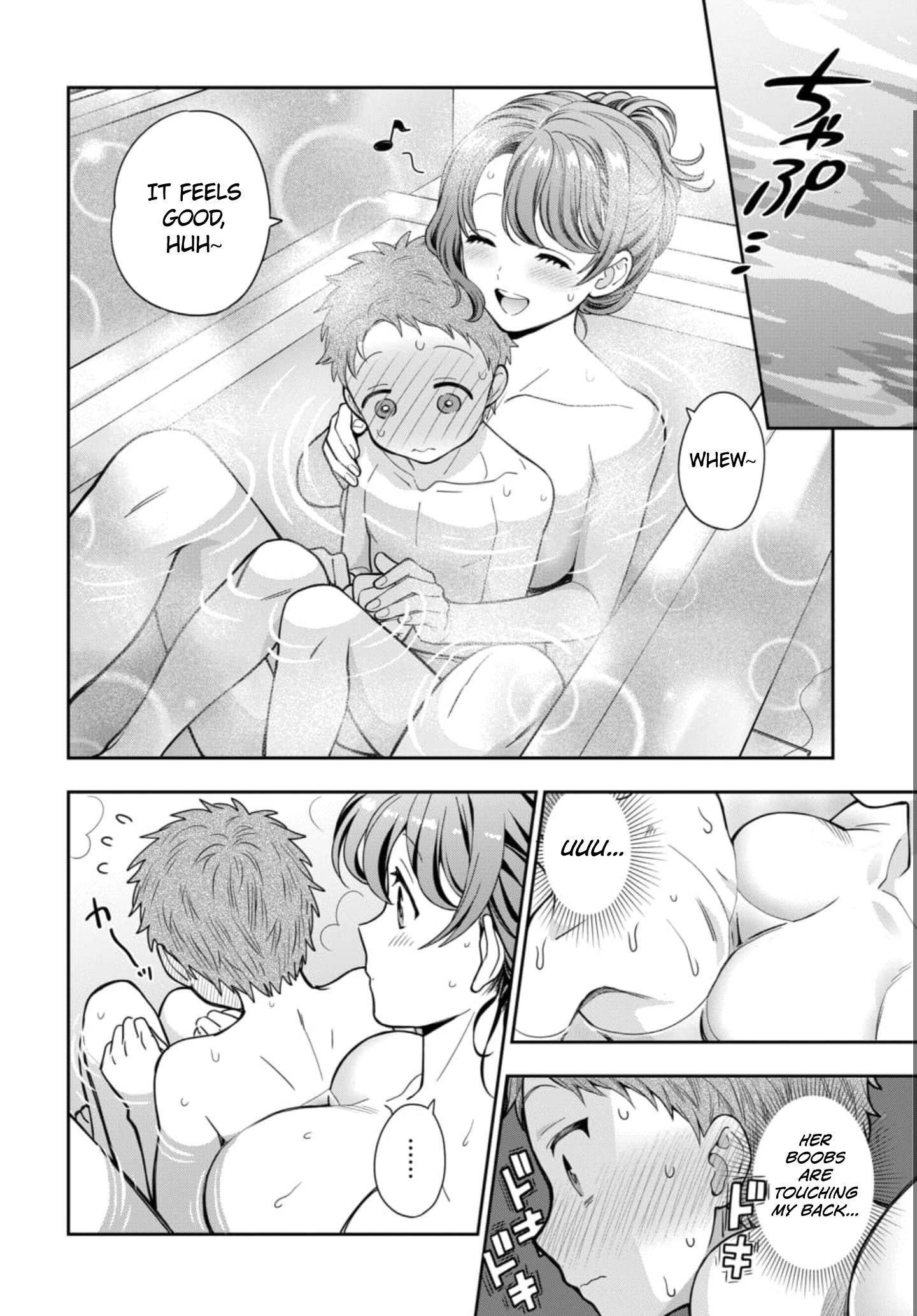 Musume Janakute, Watashi (Mama) ga Suki Nano?! chapter 4.2 page 1