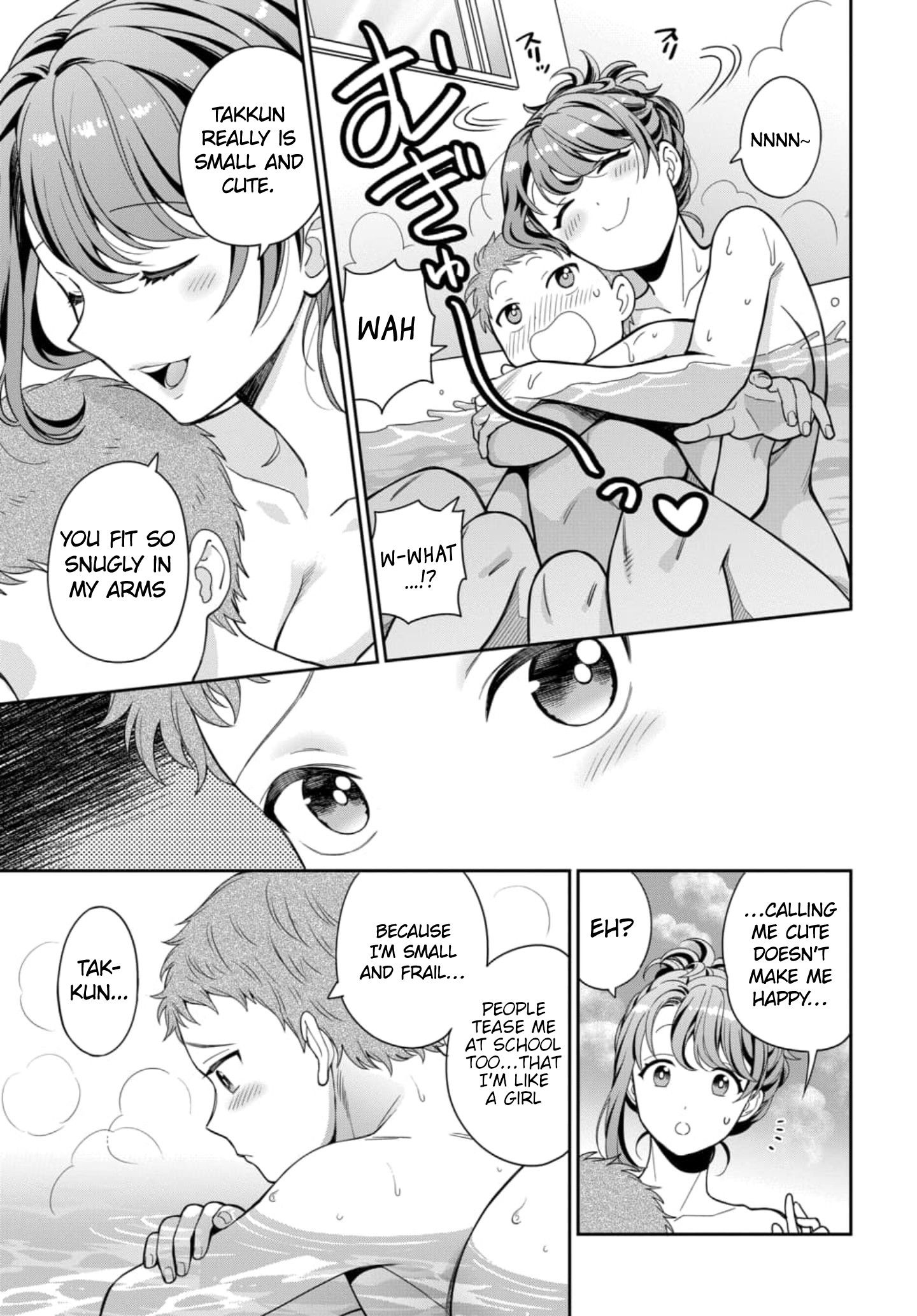 Musume Janakute, Watashi (Mama) ga Suki Nano?! chapter 4.2 page 2