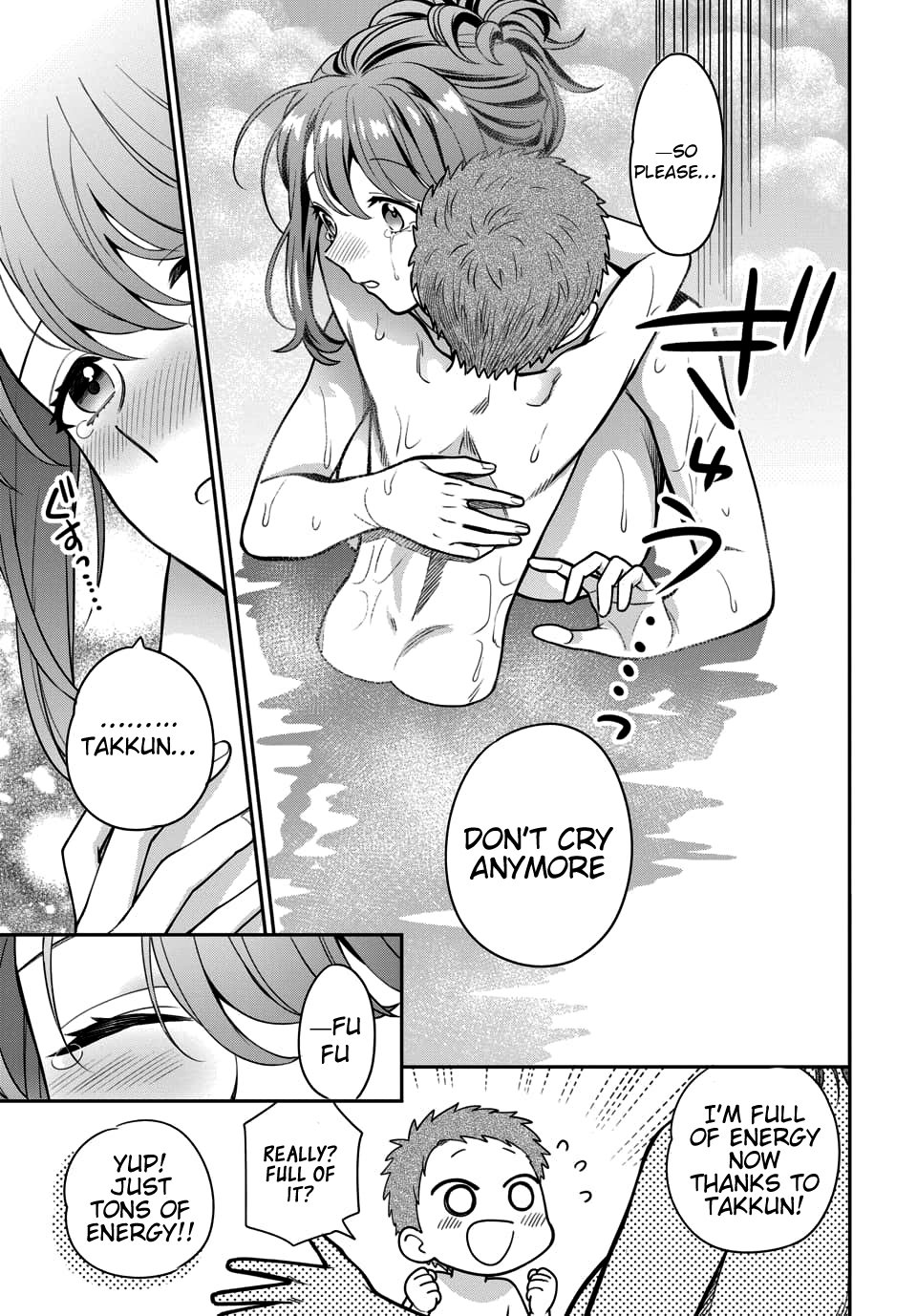 Musume Janakute, Watashi (Mama) ga Suki Nano?! chapter 4.3 page 6