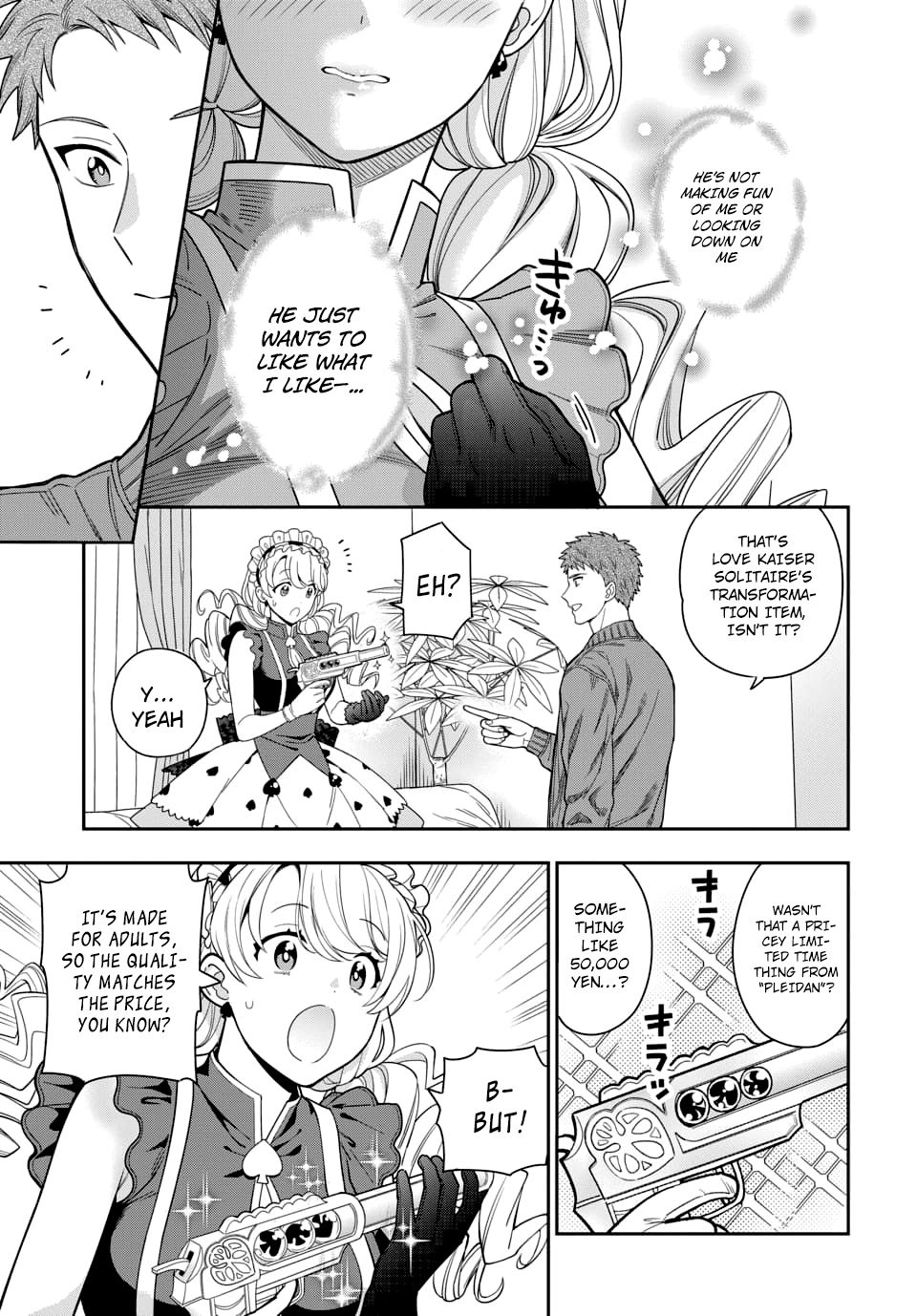 Musume Janakute, Watashi (Mama) ga Suki Nano?! chapter 5.3 page 4