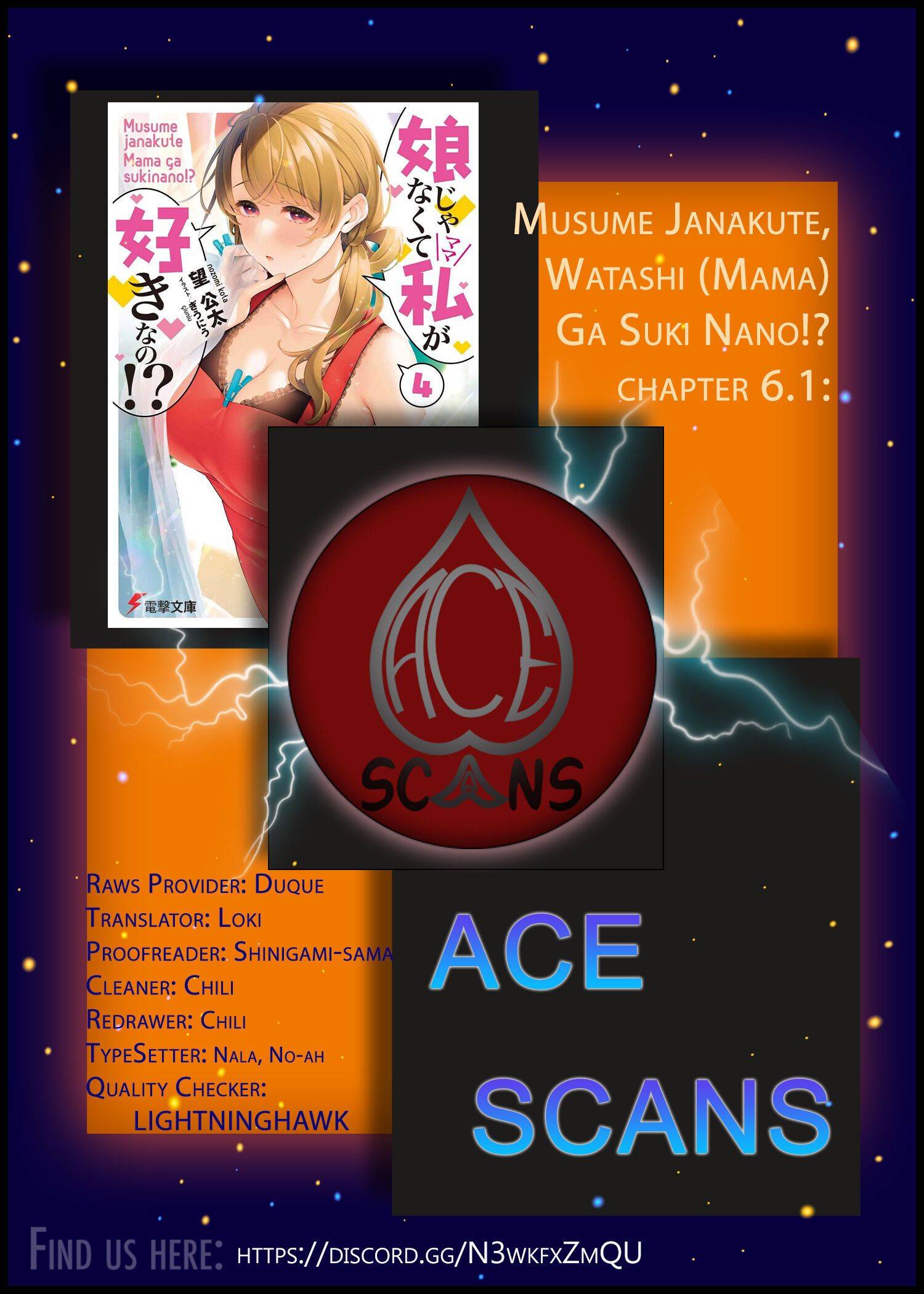 Musume Janakute, Watashi (Mama) ga Suki Nano?! chapter 6.1 page 1