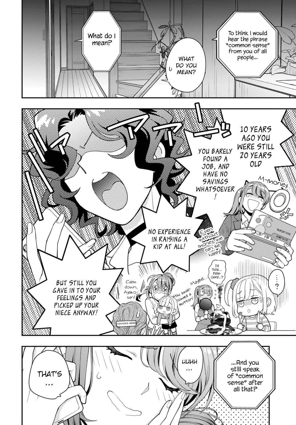 Musume Janakute, Watashi (Mama) ga Suki Nano?! chapter 6.1 page 5