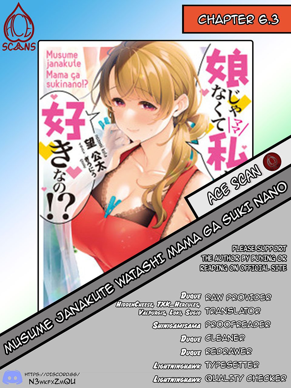 Musume Janakute, Watashi (Mama) ga Suki Nano?! chapter 6.3 page 1