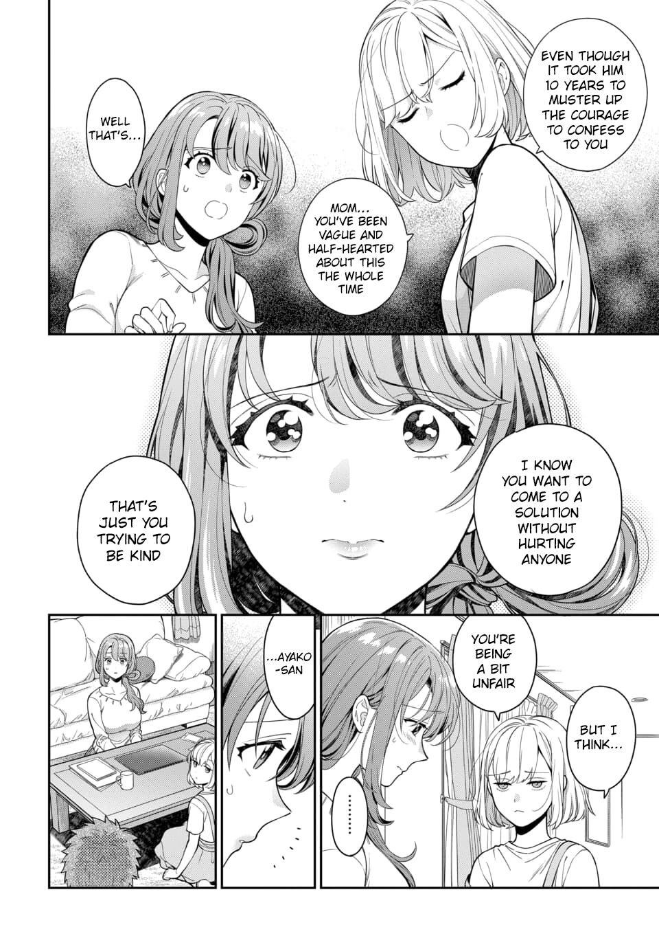 Musume Janakute, Watashi (Mama) ga Suki Nano?! chapter 6.3 page 7