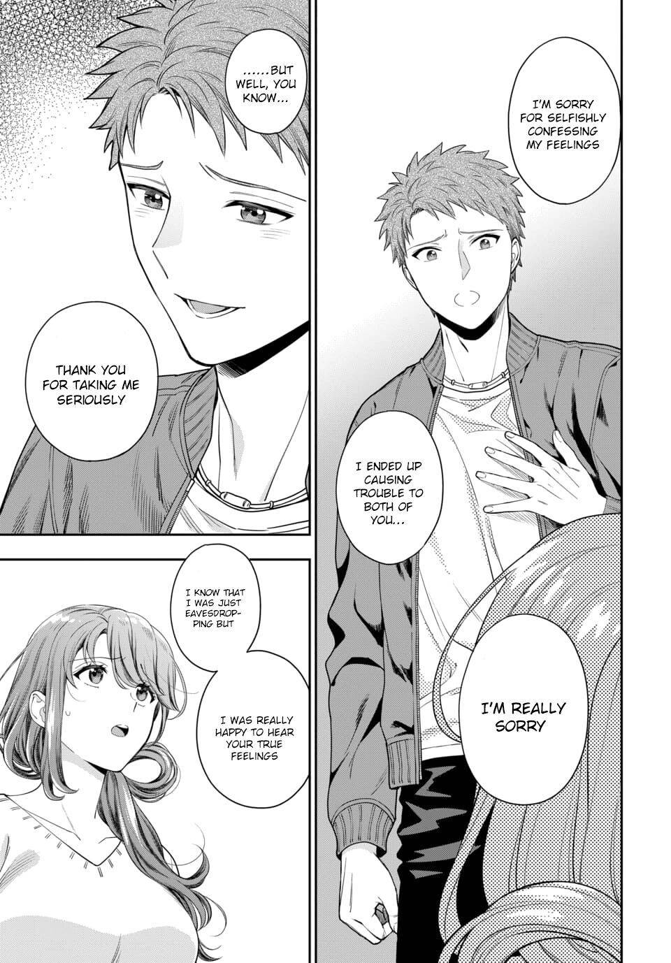 Musume Janakute, Watashi (Mama) ga Suki Nano?! chapter 6.4 page 2