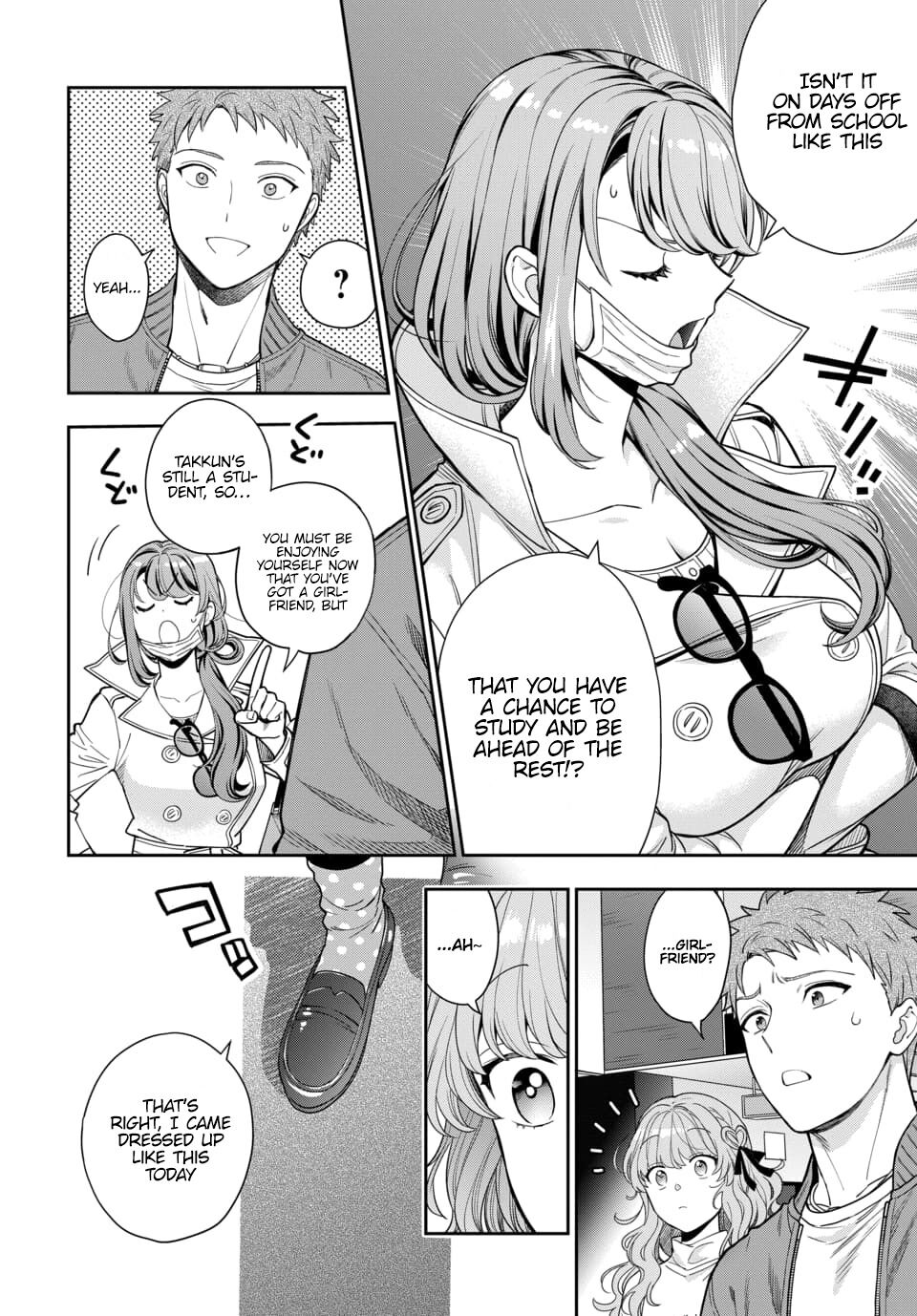 Musume Janakute, Watashi (Mama) ga Suki Nano?! chapter 7.2 page 8