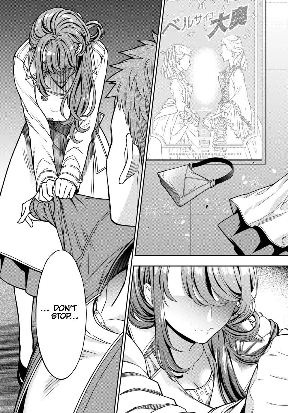 Musume Janakute, Watashi (Mama) ga Suki Nano?! chapter 7.3 page 9