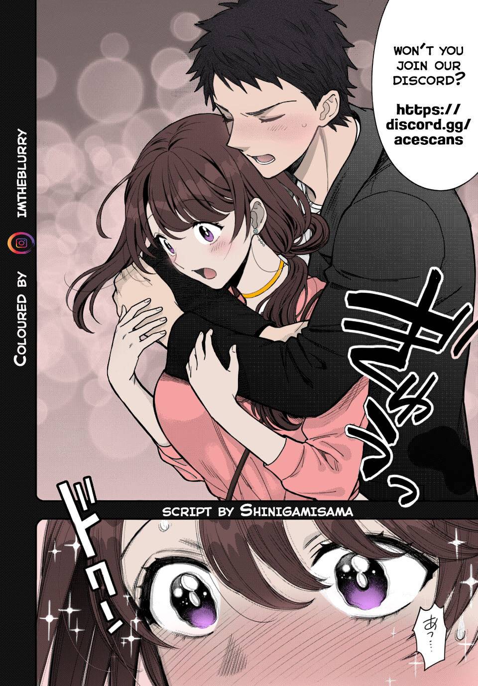 Musume Janakute, Watashi (Mama) ga Suki Nano?! chapter 8.3 page 13