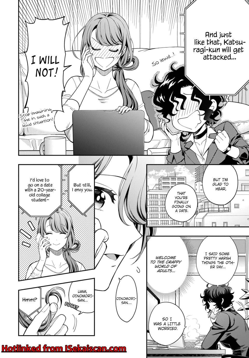 Musume Janakute, Watashi (Mama) ga Suki Nano?! chapter 8.3 page 2