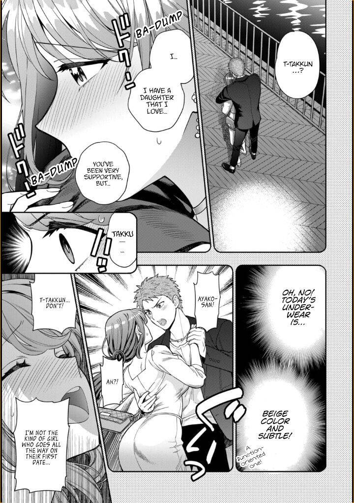 Musume Janakute, Watashi (Mama) ga Suki Nano?! chapter 8.4 page 2