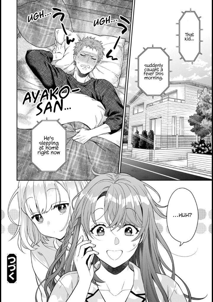 Musume Janakute, Watashi (Mama) ga Suki Nano?! chapter 8.4 page 7