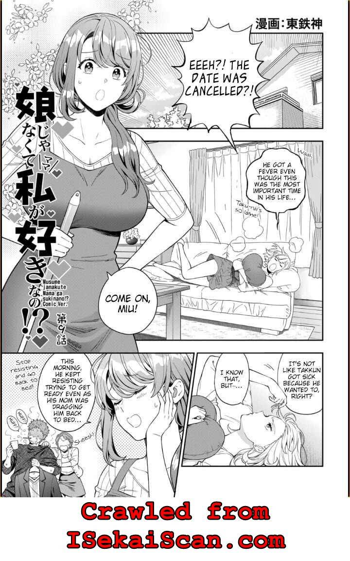 Musume Janakute, Watashi (Mama) ga Suki Nano?! chapter 9.1 page 4