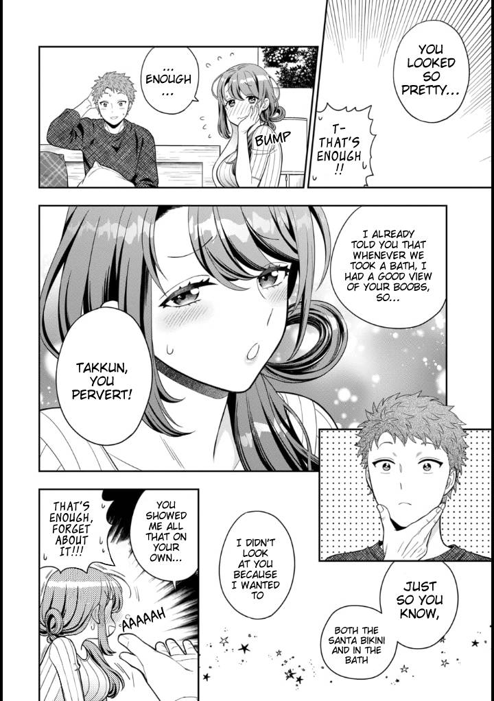 Musume Janakute, Watashi (Mama) ga Suki Nano?! chapter 9.3 page 6