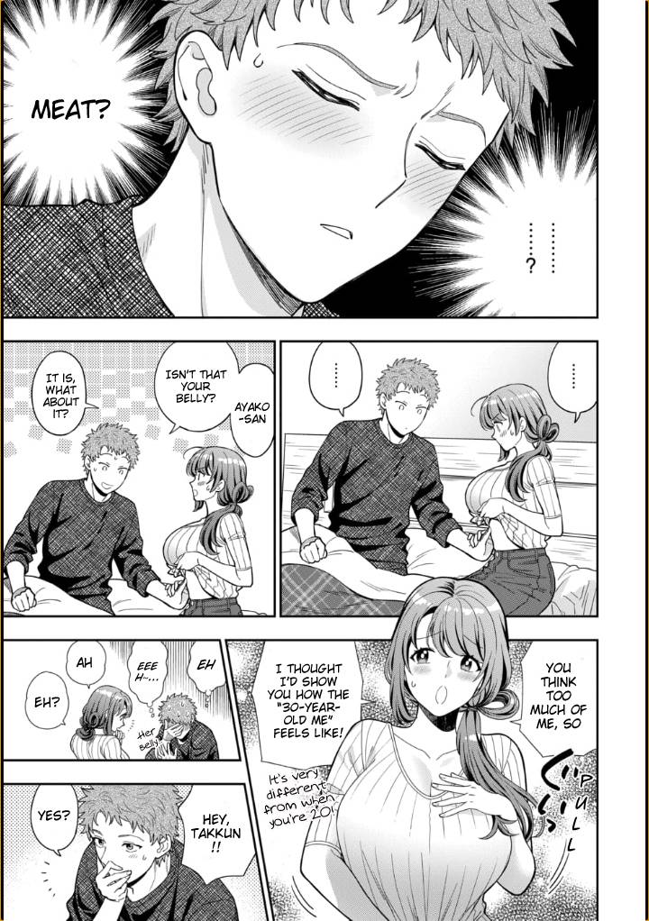 Musume Janakute, Watashi (Mama) ga Suki Nano?! chapter 9.4 page 6