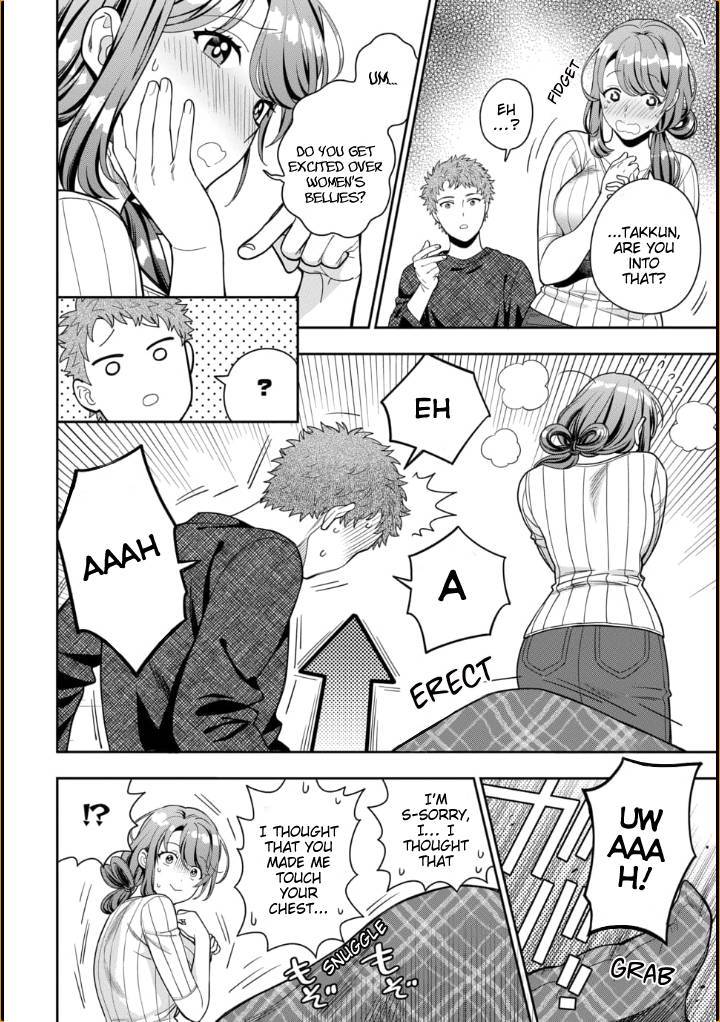 Musume Janakute, Watashi (Mama) ga Suki Nano?! chapter 9.4 page 7