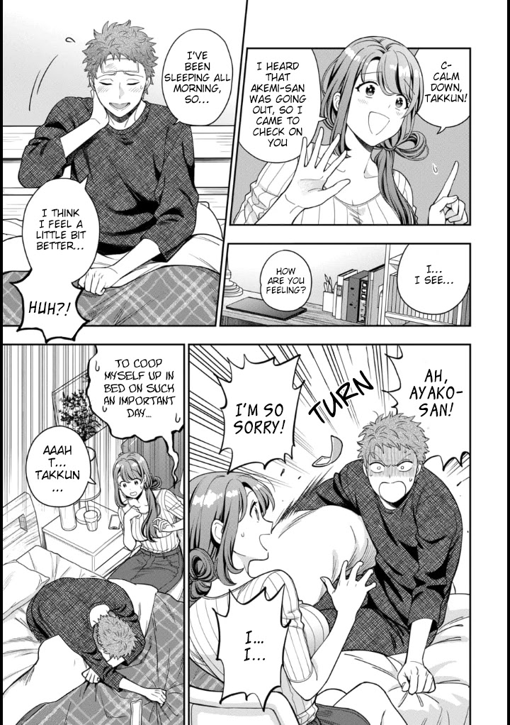 Musume Janakute, Watashi (Mama) ga Suki Nano?! chapter 9 page 10