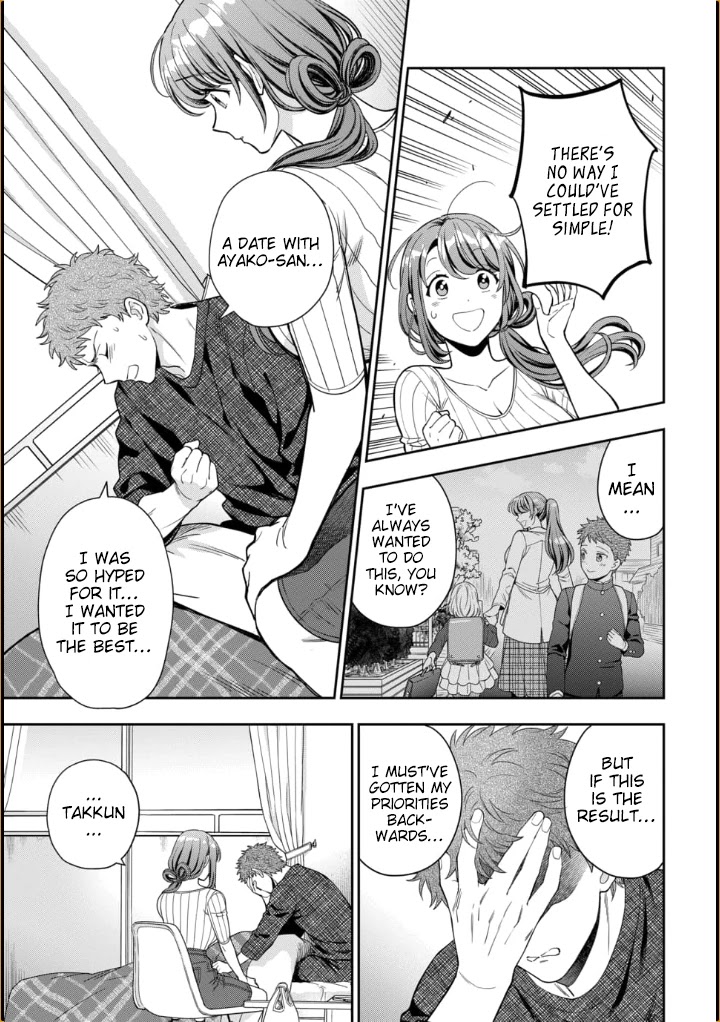 Musume Janakute, Watashi (Mama) ga Suki Nano?! chapter 9 page 14