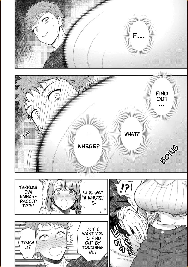 Musume Janakute, Watashi (Mama) ga Suki Nano?! chapter 9 page 27