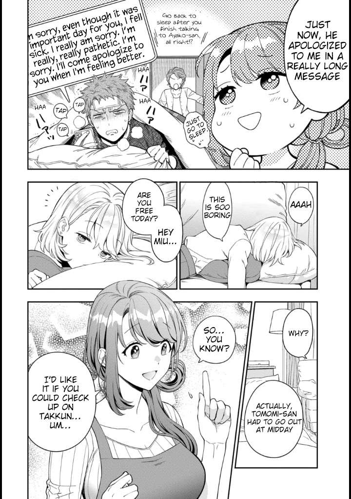 Musume Janakute, Watashi (Mama) ga Suki Nano?! chapter 9 page 3