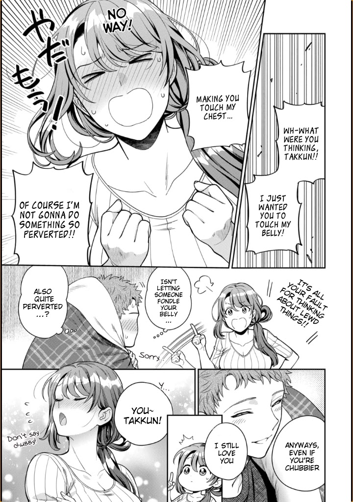 Musume Janakute, Watashi (Mama) ga Suki Nano?! chapter 9 page 32