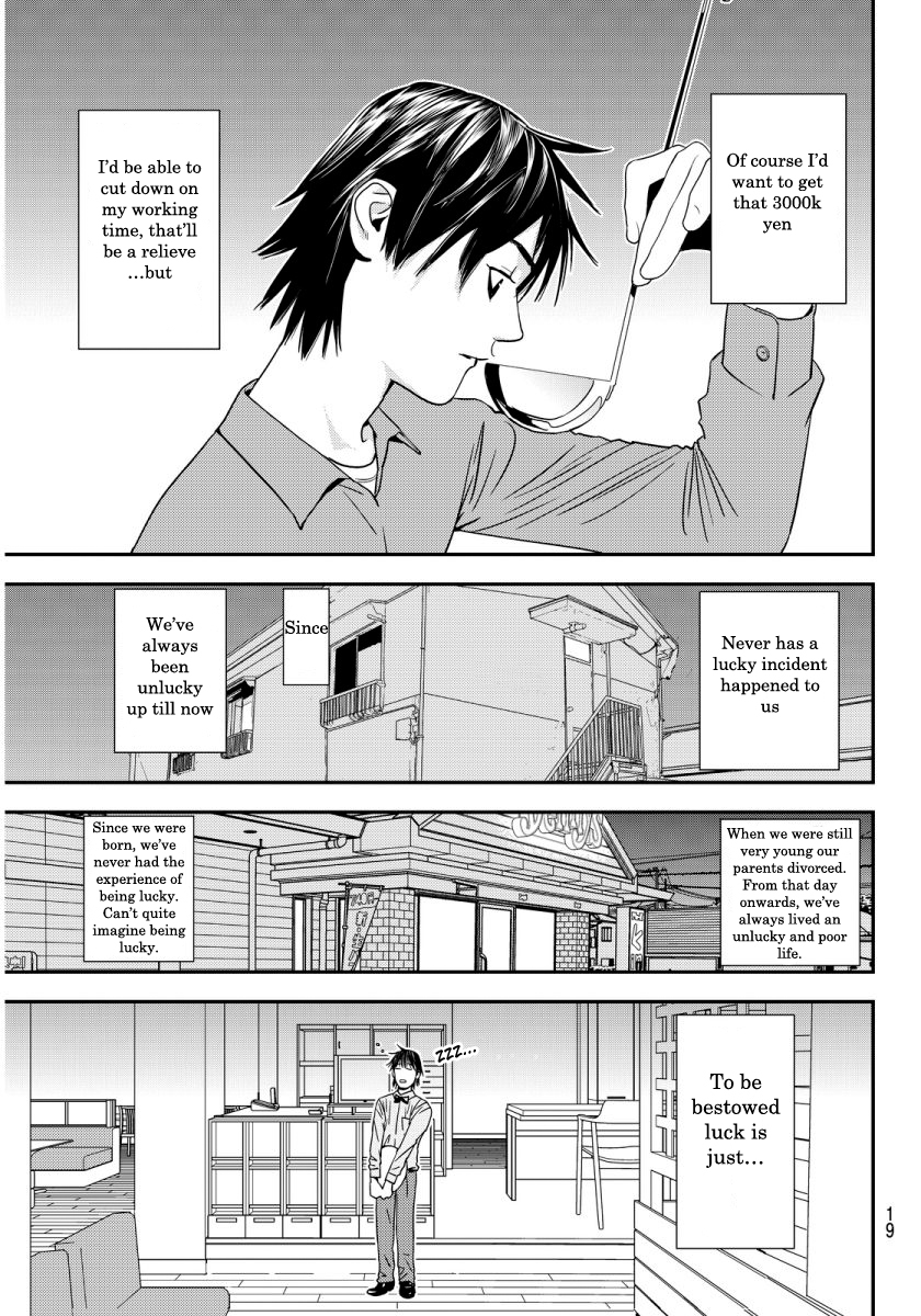 Muteki no Hito chapter 1 page 14