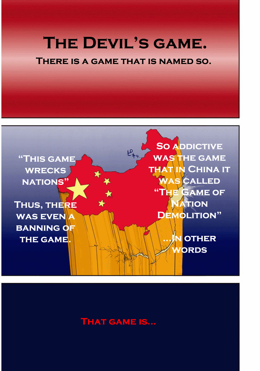 Muteki no Hito chapter 1 page 3