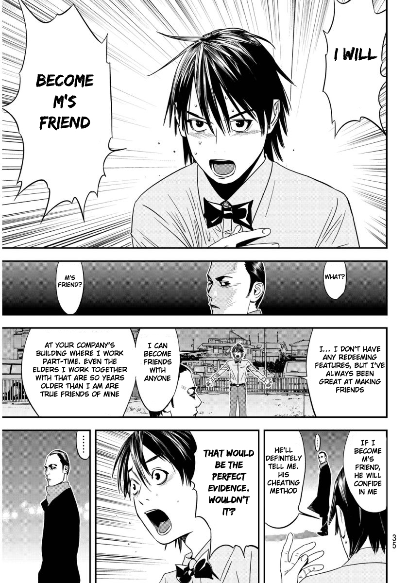 Muteki no Hito chapter 1 page 30