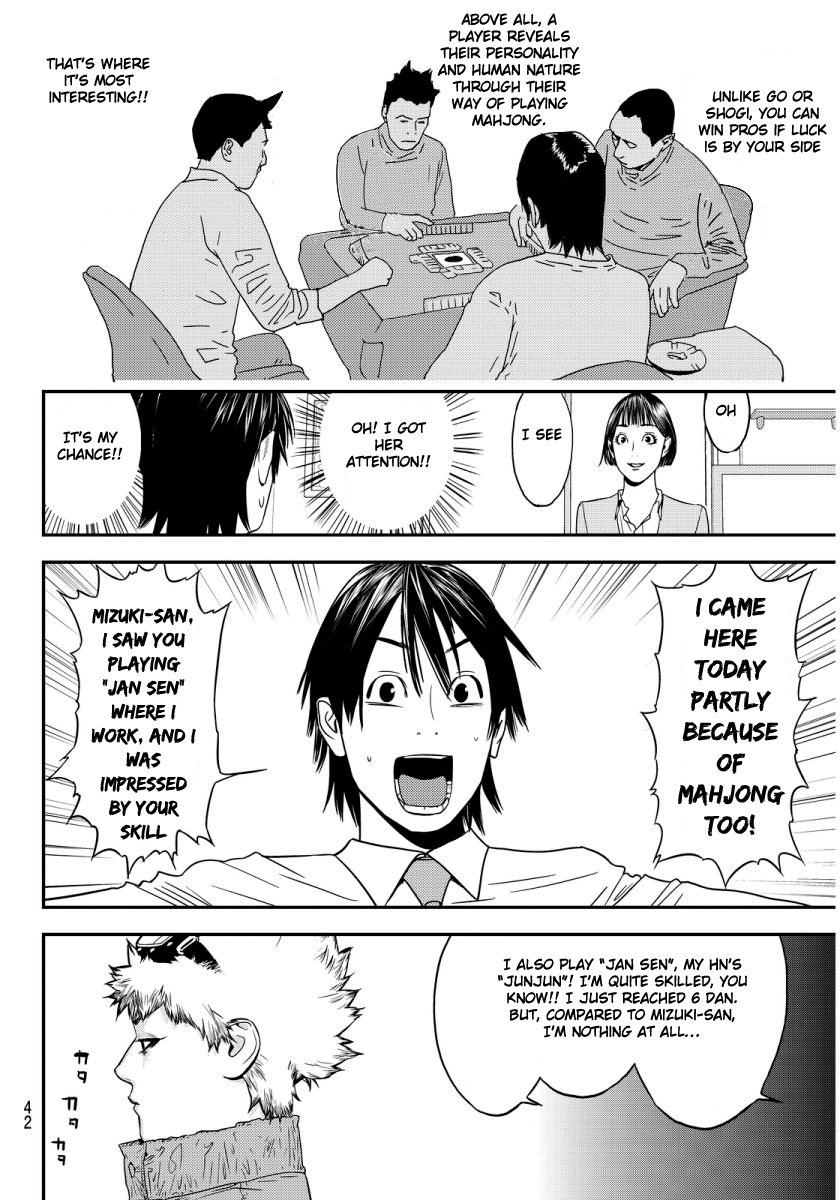 Muteki no Hito chapter 1 page 37