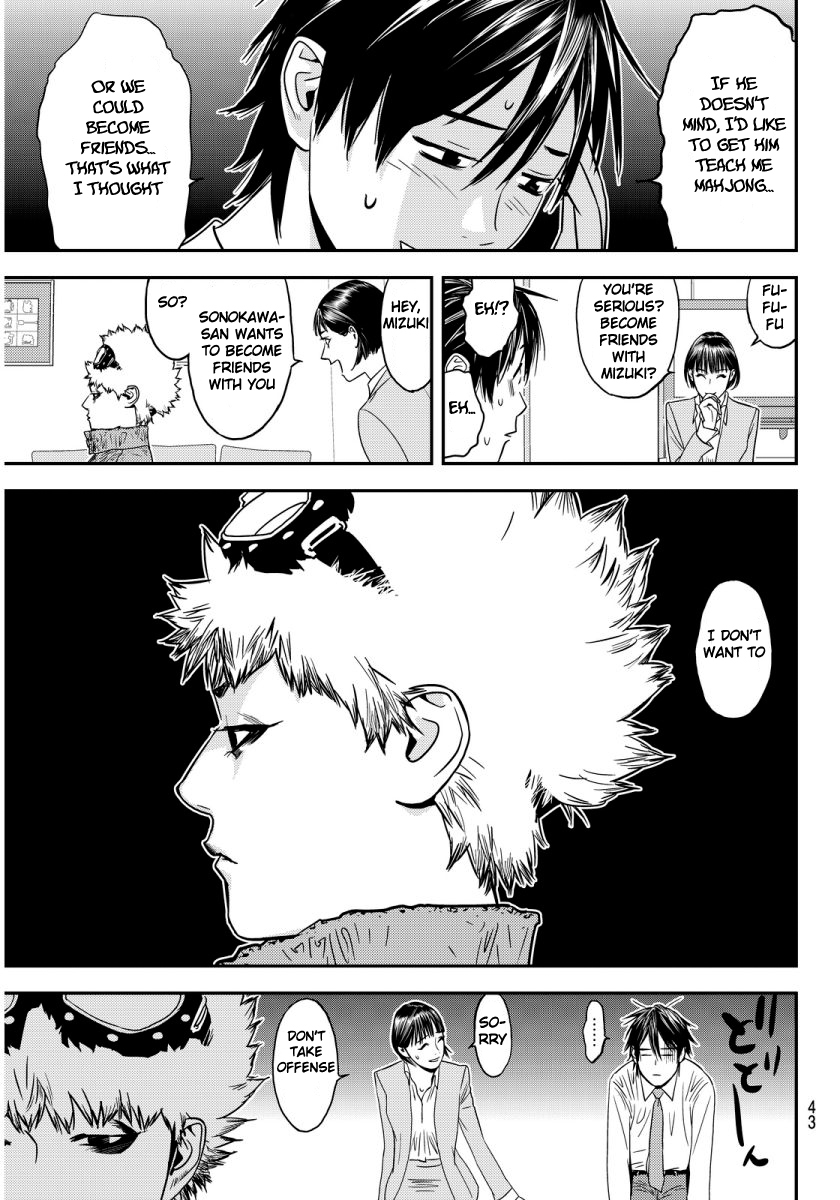 Muteki no Hito chapter 1 page 38