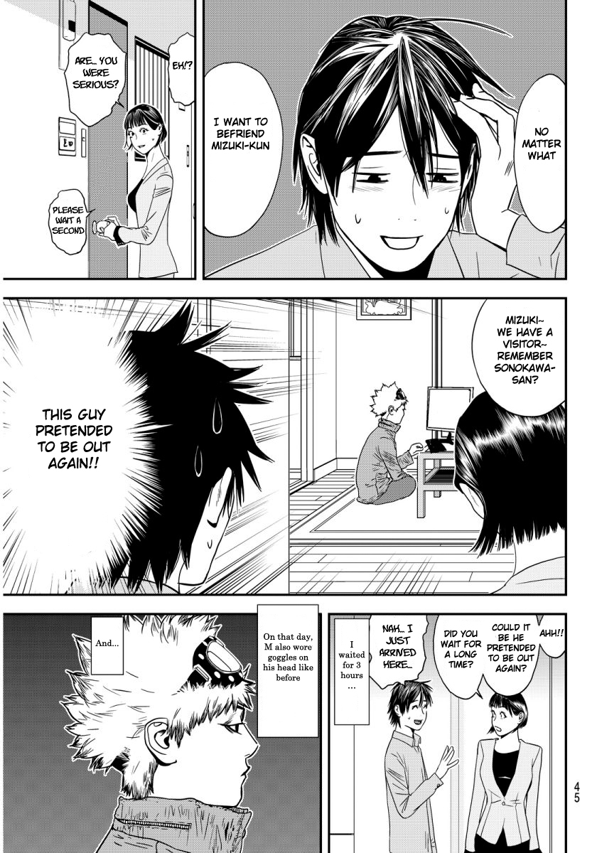 Muteki no Hito chapter 1 page 40